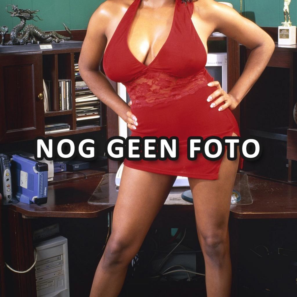 Chantal Chantal